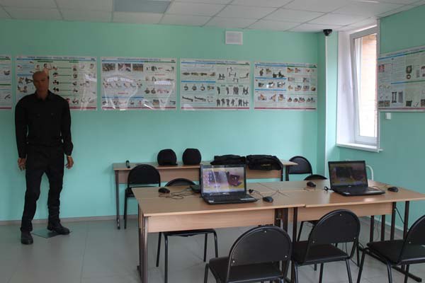 Охрана Обучение Иркутск